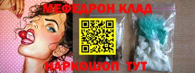 метадон Среднеуральск