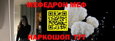метадон Среднеуральск