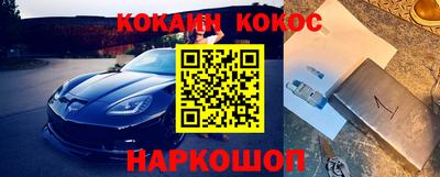 метадон Среднеуральск
