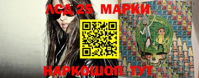 бошки Тверь