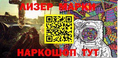 прущие грибы Ставрополь