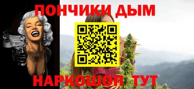 прущие грибы Ставрополь