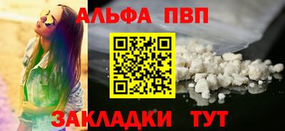метадон Среднеуральск