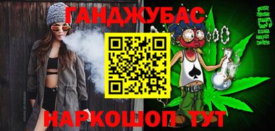 бошки Тверь