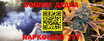 амфетамин Тара