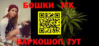 метадон Среднеуральск