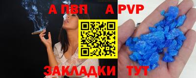 метадон Среднеуральск
