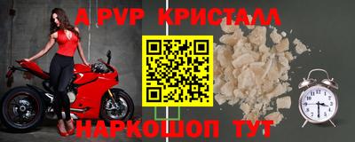 метадон Среднеуральск
