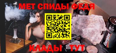 метадон Среднеуральск