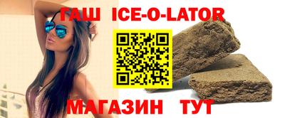 метадон Среднеуральск