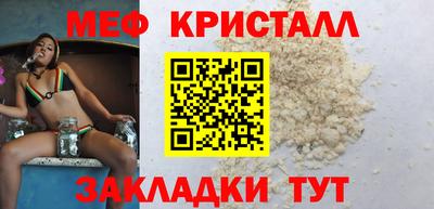 метадон Среднеуральск